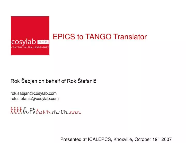 epics to tango translator