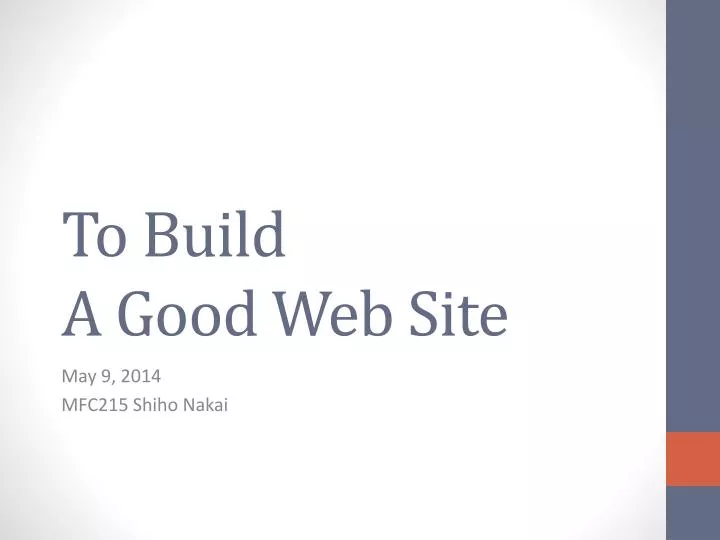 to build a good web site