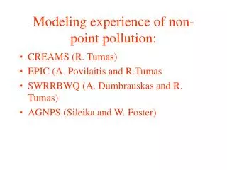 Modeling experience of non-point pollution: