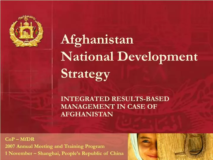 afghanistan national development strategy