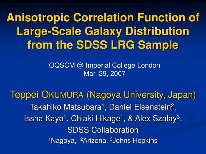 anisotropic correlation function of large scale galaxy distribution from the sdss lrg sample