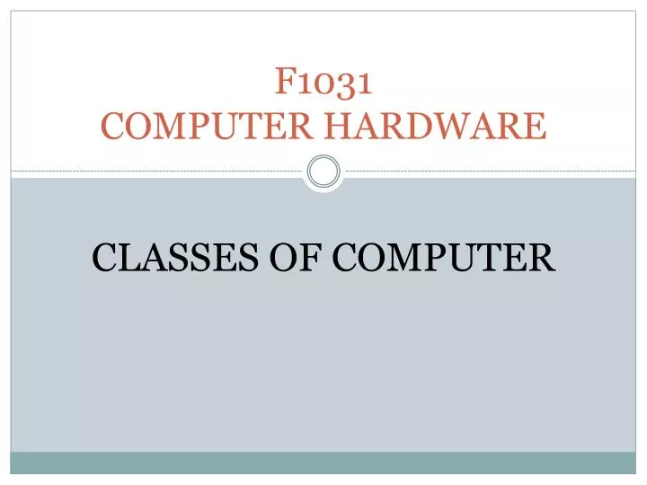 f1031 computer hardware
