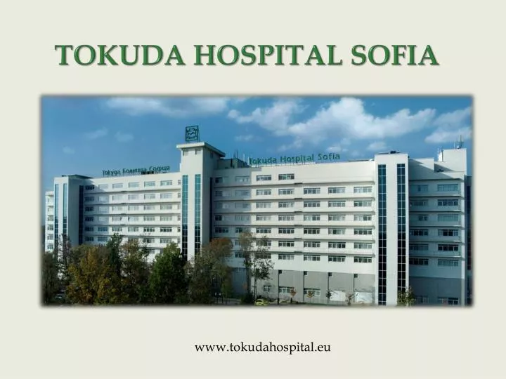 tokuda hospital sofia