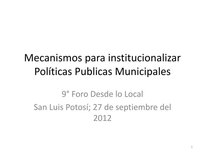 mecanismos para institucionalizar pol ticas publicas municipales