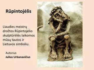 r pintoj lis