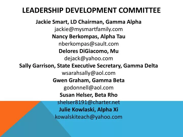 leadership development committee