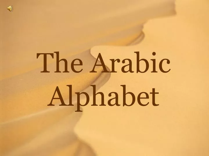 the arabic alphabet