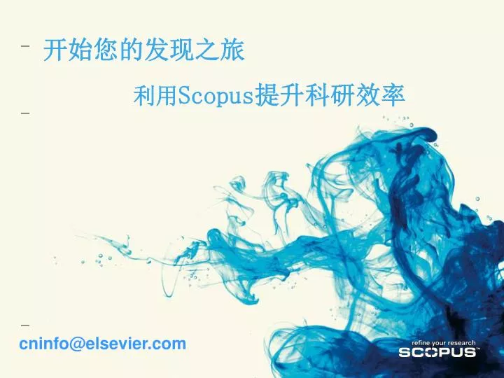 scopus