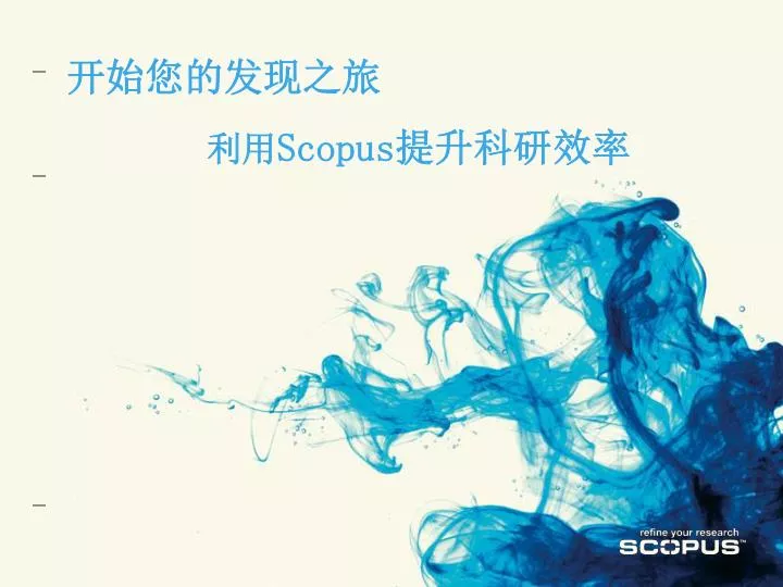 scopus