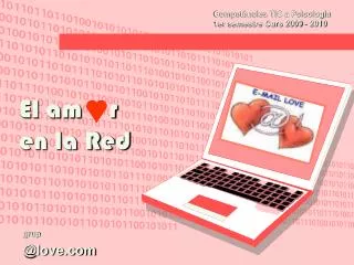 el am r en la red