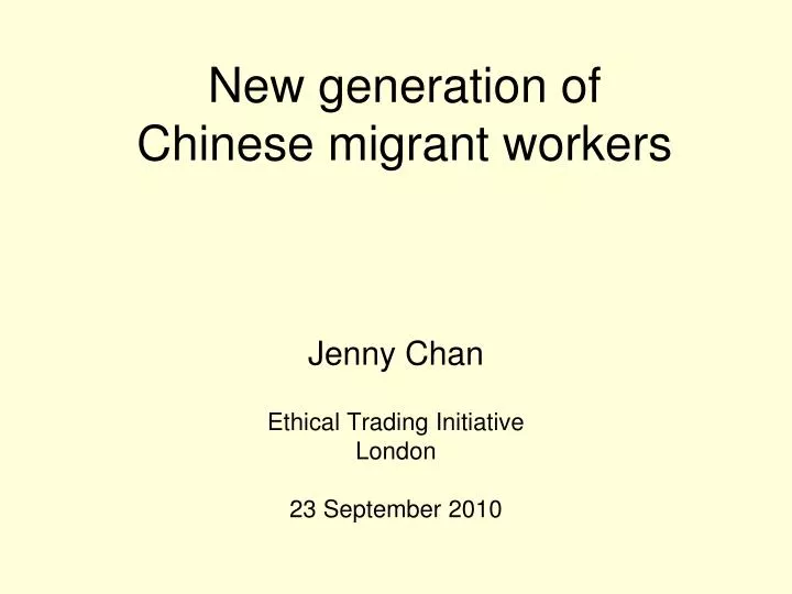 new generation of chinese migrant workers