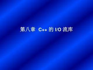 c i o