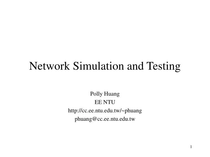 network simulation and testing