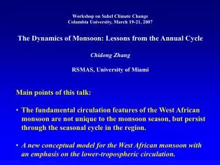 Workshop on Sahel Climate Change Columbia University, March 19-21, 2007
