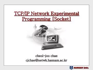 tcp ip network experimental programming socket