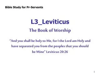 Bible Study for Pr-Servants