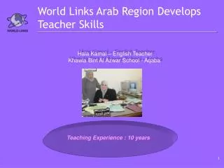 World Links Arab Region Develops Teacher Skills