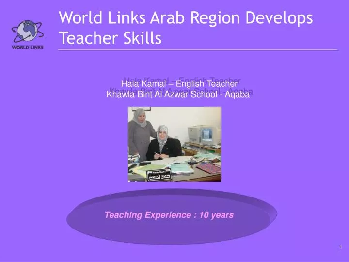 world links arab region develops teacher skills