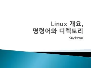 linux