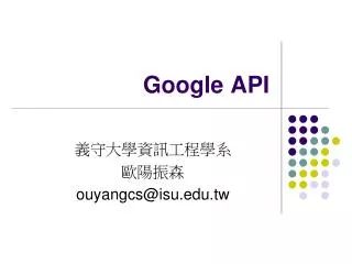 google api