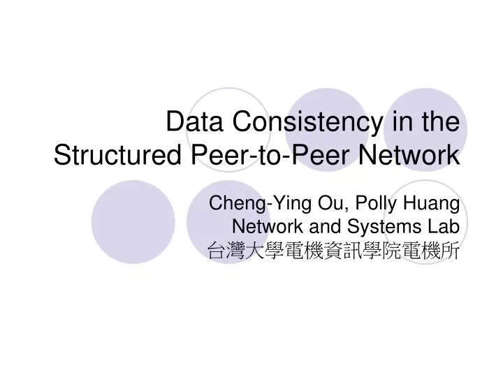data consistency in the structured peer to peer network