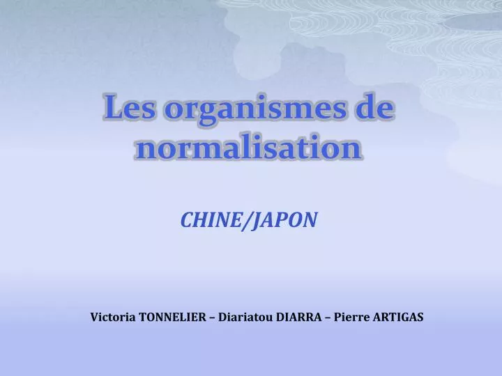 les organismes de normalisation