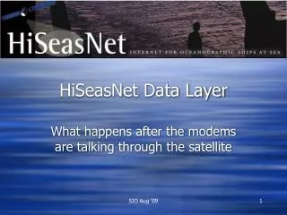HiSeasNet Data Layer