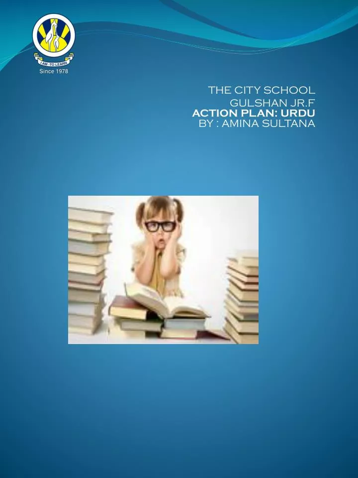 the city school gulshan jr f action plan urdu by amina sultana