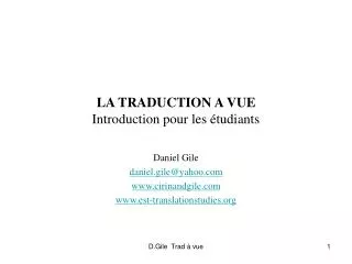 la traduction a vue introduction pour les tudiants