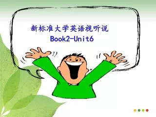 ?????????? Book2-Unit6