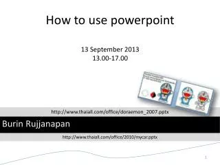 how to use powerpoint 13 september 2013 13 00 17 00