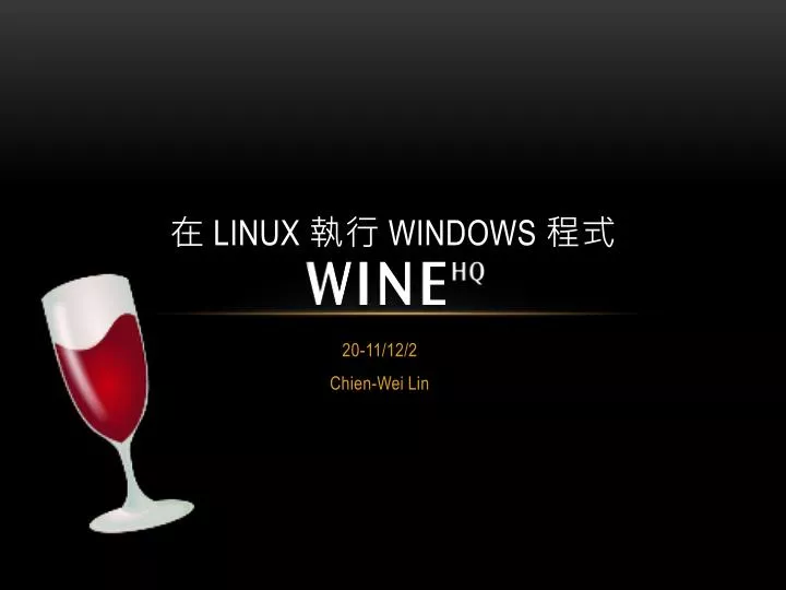 linux windows