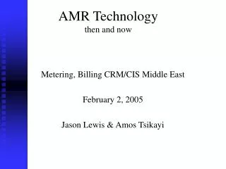 AMR Technology then and now
