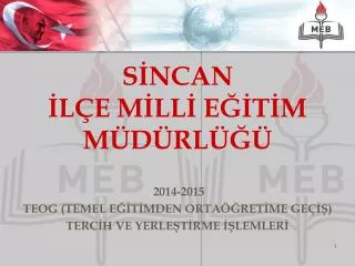 s ncan l e m ll e t m m d rl