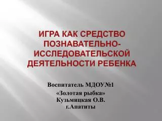 slide1