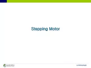 stepping motor