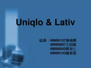 uniqlo lativ