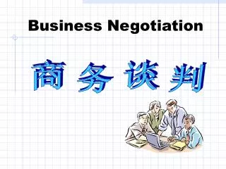 business negotiation