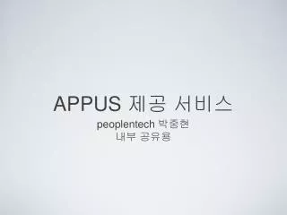appus