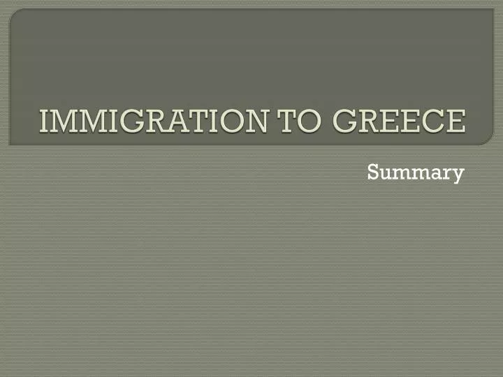 immigration to greece