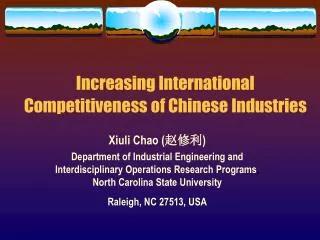Increasing International Competitiveness of Chinese Industries