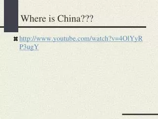 Where is China???
