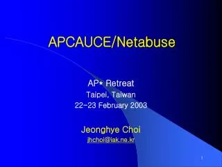 APCAUCE/Netabuse