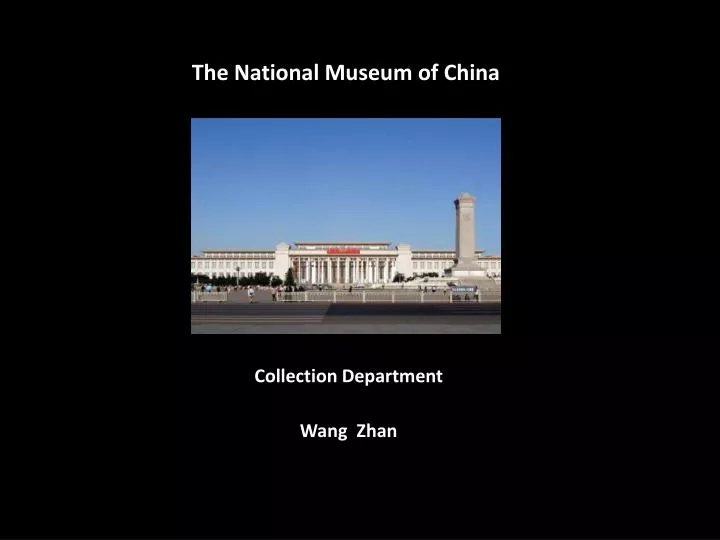 the national museum of china