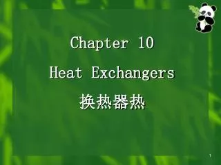 Chapter 10 Heat Exchangers ????