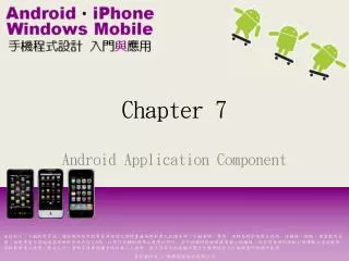 chapter 7