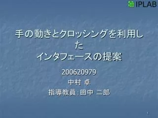 slide1