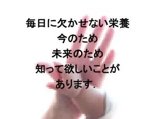 slide1