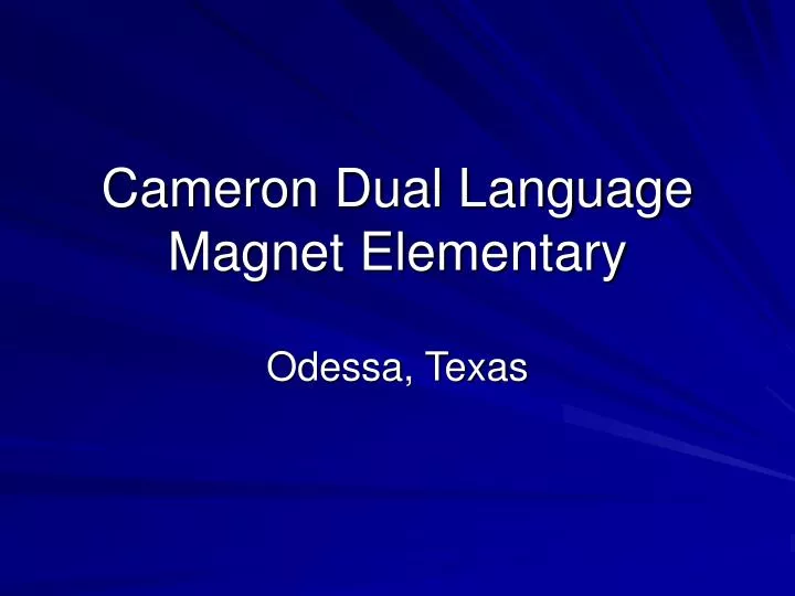 cameron dual language magnet elementary