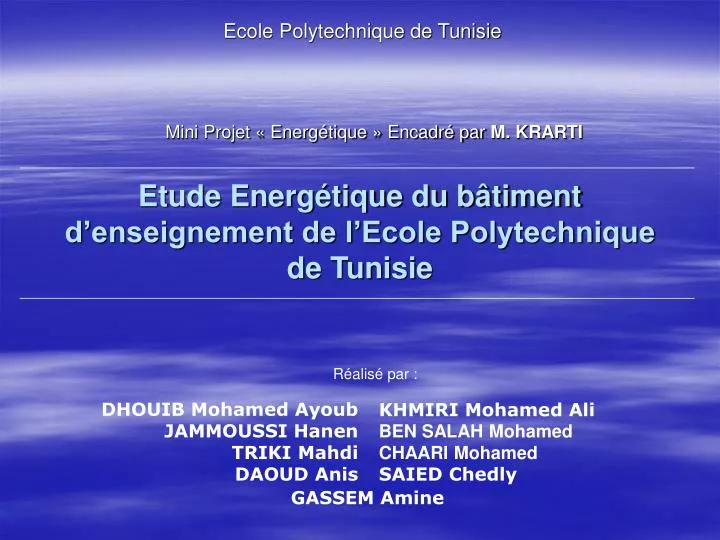 etude energ tique du b timent d enseignement de l ecole polytechnique de tunisie